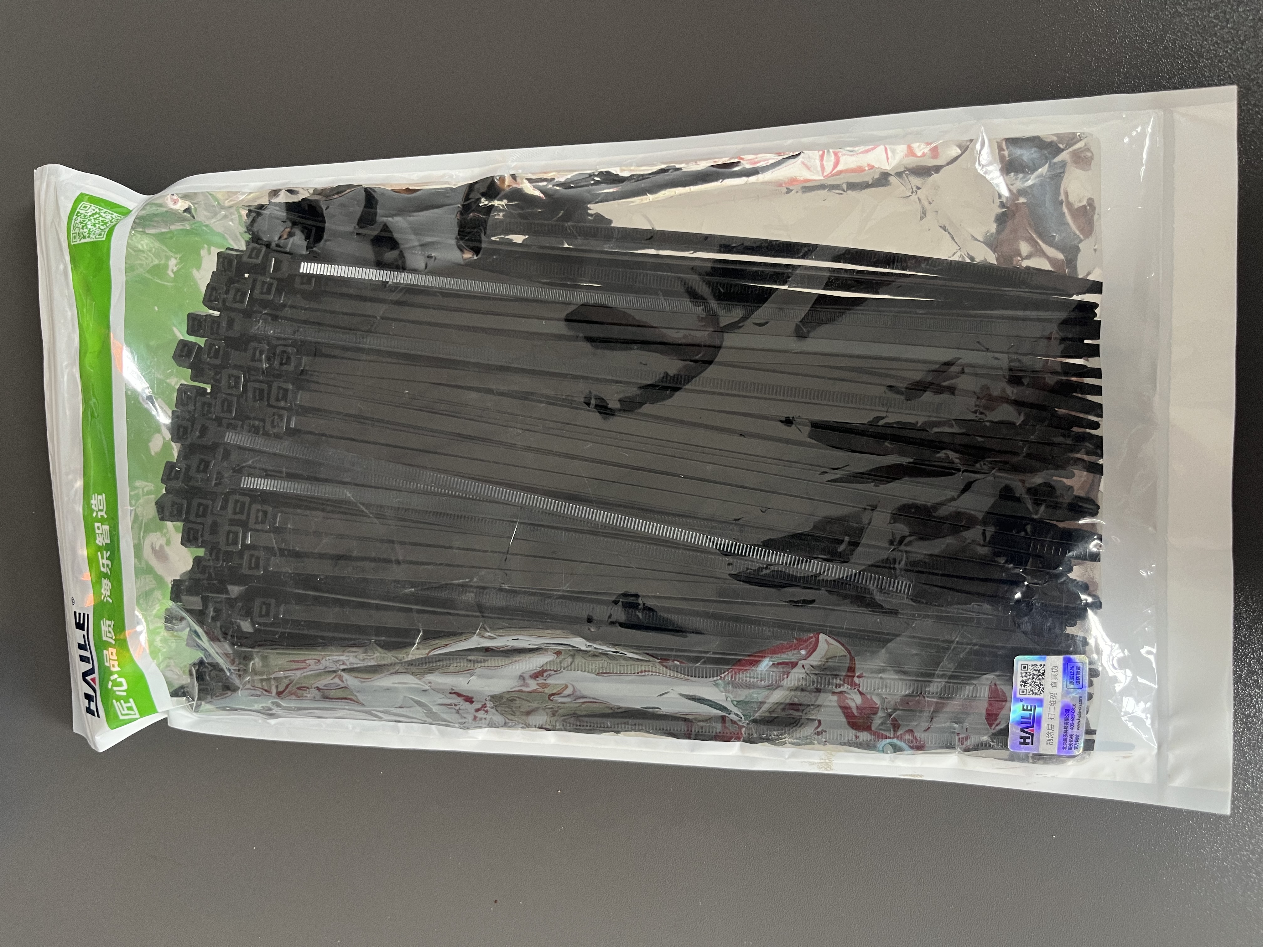 HAILE扎带尼龙扎带ZD-25H-200多功能扎线带束线带4.6*250mm 黑色200根 实拍图