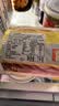 总统淡味黄油卷1kg法国进口发酵动物性乳酸黄油面包家用烘焙原料 总统淡味黄油卷1kg*3块 实拍图