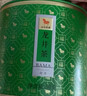 八马茶业百福龙井茶叶特级50g 2026年新茶罐装浙江原产明前采制绿茶自己喝 实拍图