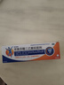 【原研进口】扶他林 双氯芬酸二乙胺乳胶剂 2%*50g 缓解肌肉关节疼痛软组织扭伤拉伤挫伤腰背部损伤 实拍图