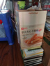 良品铺子华夫夹心手撕棒乳酪味850g面包整箱华夫饼营养早餐吐司零食学生 实拍图