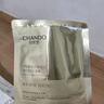自然堂面膜组合冻干10片+烟酰胺安瓶10片修护美白淡化细纹护肤品 实拍图