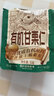 三只松鼠有机甘栗仁500g 熟制即食板栗仁栗子仁坚果休闲零食团购送礼 实拍图