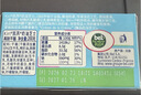 KIRI凯芮奶酪奶油芝士200g 蛋糕轻乳酪 烘焙原料 法国进口【热门】 实拍图