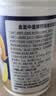 盖中盖钙片60片*3 男女士成人中老年补钙镁维生素d3k2 碳酸钙咀嚼片 实拍图