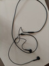 纽曼（Newmine）【TOP榜】NM-LK06 半入耳式线控有线耳机 手机耳机 音乐耳机 3.5mm接口 电脑笔记本手机适用 黑色 实拍图