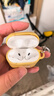 Apple/苹果 AirPods 4(支持主动降噪)  图文定制版（支持定制七夕心动款）毕业礼物 实拍图