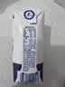 蒙牛【新鲜日期】新养道无乳糖高钙型牛奶200ml*24盒 送礼盒装 实拍图