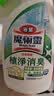 花王（KAO）低敏浴室清洗剂450ml 卫生间瓷砖水垢清洁剂宠物尿臭尿垢除菌除味 实拍图