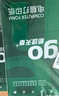 天章 （TANGO）针式打印纸电脑打印纸三联打印纸整张可撕边发票清单物流签收单可定制新绿天章241-3S白红黄1000页 实拍图