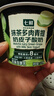 带根香菜100g 实拍图