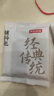 京东京造桂花酸梅汤240g(6大包)【京东自营】无添加剂乌梅汤包配有黄冰糖 实拍图