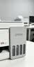 爱普生（EPSON）【学生推荐】26新品 L3353 L3355 家用彩色打印机L3351 AI墨仓小型彩色喷墨式无线远程手机学习 【2026款】L3355/3359（资料作业试卷） 官方标配 实拍图