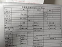 天色适用联想m7400硒鼓lt2441h粉盒m7450f m7650df m7650dnf lj2400l m7600d打印机墨粉盒碳粉墨盒 实拍图