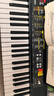 雅马哈（YAMAHA）(YAMAHA) PSR- F52儿童成人通用零基础初学入门娱乐演奏电子琴 实拍图