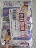 FREE京东自营卫生巾热门夜用组合 姨妈巾套装亲肤超薄棉柔285mm*20片 实拍图