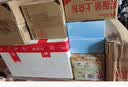 护舒宝考拉散热安睡裤L大码16条裤型卫生巾姨妈巾自营功夫女足合作品牌 实拍图