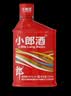 郎酒 小郎酒京东版 兼香型白酒 45度 100mL*24瓶 整箱装 实拍图