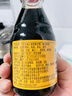 宁化府益源庆 桌上瓶精酿老醋5.5度 160ml 老陈醋 山西酿造食醋餐桌精选 实拍图