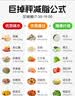 穗格氏高纤黑麦片1800g 健身低脂代餐即食低GI燕麦片早餐无糖精钠谷物  实拍图
