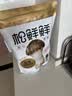 松鲜鲜 松茸调味料1kg【减钠29% 0添加】可代替盐鸡精味精煲汤炒菜调味 实拍图