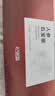 杞里香人参黄精五宝茶540g养生茶男人补品精肾茶包多宝茶送爸爸礼物年货 实拍图