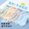 米乐鱼儿童冰丝内裤男童10A抑菌夏薄凉感青少年发育期中大童平四角短裤 实拍图