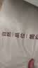无印良品100%纯棉被套 全棉双人学生宿舍被罩单件 床上用品 180*220cm 实拍图