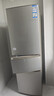 海尔（Haier）冰箱出品统帅三开门一级能效风冷无霜家用冰箱小型出租房小冰箱以旧换新超薄电冰箱 230升三门冰箱一级能效2天约1度电直冷微霜 实拍图