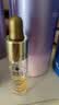 娇兰（Guerlain）帝皇蜂姿复原蜜精华50ml保湿紧致修护抗皱护肤礼盒生日礼物送女友 实拍图