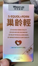 萊特維健大豆异黄酮女性营养品内分泌调理更年期保养补雌激素进口2瓶装 实拍图