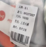 猫人（MiiOW）儿童内裤男童莫代尔平角中大童夏季薄款青少年男孩四角短裤 160 实拍图
