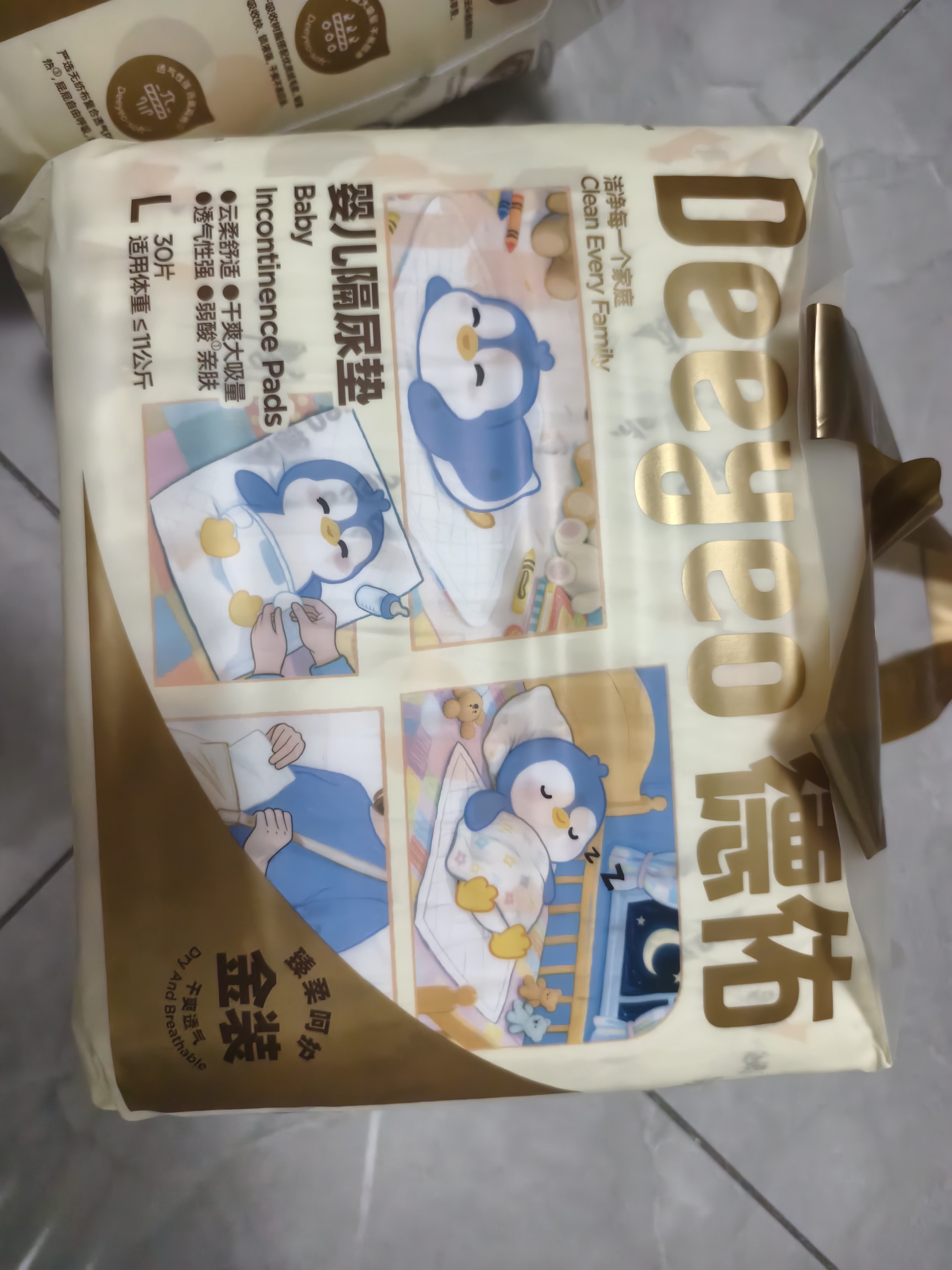 德佑一次性婴儿隔尿垫45*60cm60片护理垫大尺寸姨妈垫透气防漏 实拍图