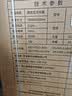 志高（CHIGO）空调扇工业冷风机强力制冷电冷风扇移动水冷空调加冰块商用冷气机大面积车间超强降温 实拍图