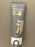 C咖双管洗面奶80g氨基酸清洁控油洁面乳去黑头角质可卸妆卸防晒男女 实拍图