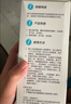 海氏海诺无菌 医用敷贴防水大号创可贴 10*15cm*20片 术后伤口防水贴 实拍图