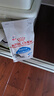 皇家猫粮 室内成猫粮 I27 通用粮 12月以上 2KG 实拍图