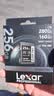 雷克沙（Lexar）256GB SD存储卡 C10 U3 V60 4K相机内存卡 读280MB/s 写160MB/s 捕捉光影（1667x升级版） 实拍图