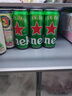 喜力经典啤酒500ml*12听整箱装  喜力啤酒Heineken婚宴喜酒夏日欢聚 实拍图