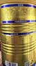 原始黄金骆驼奶粉1罐330g新疆正品益生菌无蔗糖中老年成人奶粉高钙驼乳粉 实拍图