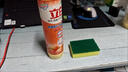 立白金桔洗洁精食品用去油污大桶按压家用实惠去油餐饮厨房洗碗液 到手2瓶共816g 实拍图