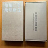 Apple 苹果 iPhone 17/16/15/14/13/12/11/X系列二手手机 规格见质检报告 苹果 iPhone 14 实拍图