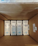 蒙牛特仑苏嗨Milk脱脂纯牛奶250ml*10盒 0脂肪 精美京绣 送礼礼盒 实拍图