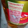 金龙鱼 食用油 黄金比例食用调和油4L 实拍图