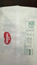 好奇（Huggies）小森林拉拉裤XXXL24(17kg以上)心钻【低敏天花板】 实拍图