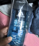 阿迪达斯（adidas）沐浴露男士专用冰点250ml 持久留香海盐成分小瓶旅行装送沐浴球 实拍图