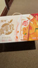 蒙牛真果粒黄桃味牛奶饮品250g*12盒 礼盒新老包装 含乳饮料送礼礼盒 实拍图