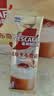 雀巢（Nestle）咖啡浓系列慕斯卡布奇诺速溶奶咖减蔗糖冲调饮品19g*5条 实拍图