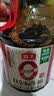 海天 生抽酱油500ml【0金标特级酱油】金标系列 0添加防腐剂 实拍图