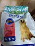麦富迪狗粮 藻趣儿狗粮成犬粮牛肉螺旋藻 均衡营养2.5kg 实拍图